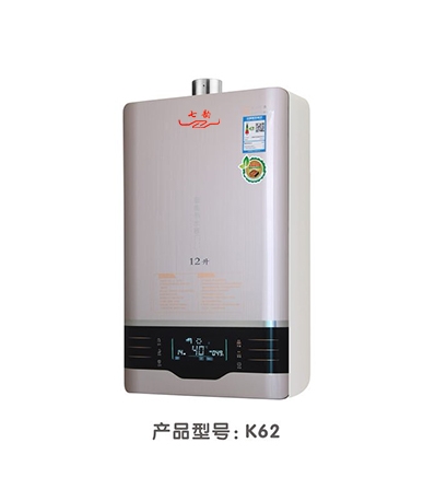 热水器K62